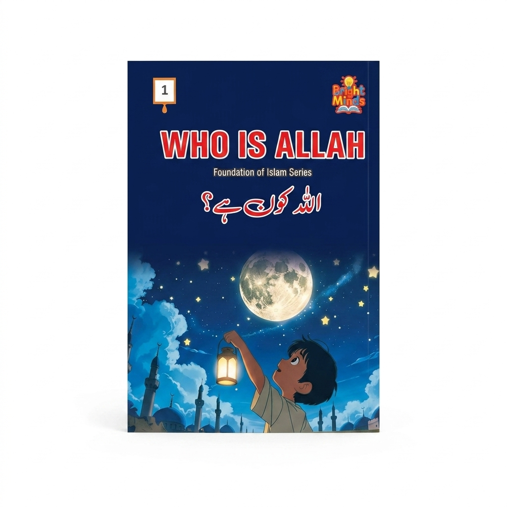 Bright Minds: Complete Character Building & Islamic Foundation (12-Book Bundle)