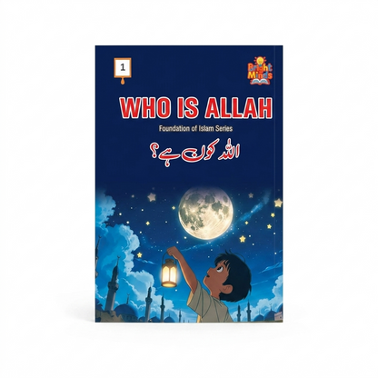 Bright Minds: Complete Character Building & Islamic Foundation (12-Book Bundle)