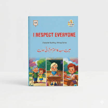 Bright Minds: Complete Character Building & Islamic Foundation (12-Book Bundle)