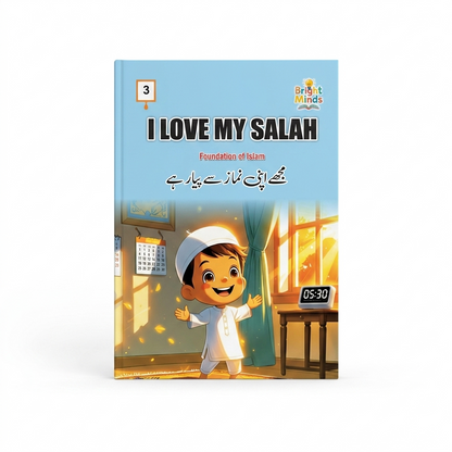 Bright Minds: Complete Character Building & Islamic Foundation (12-Book Bundle)