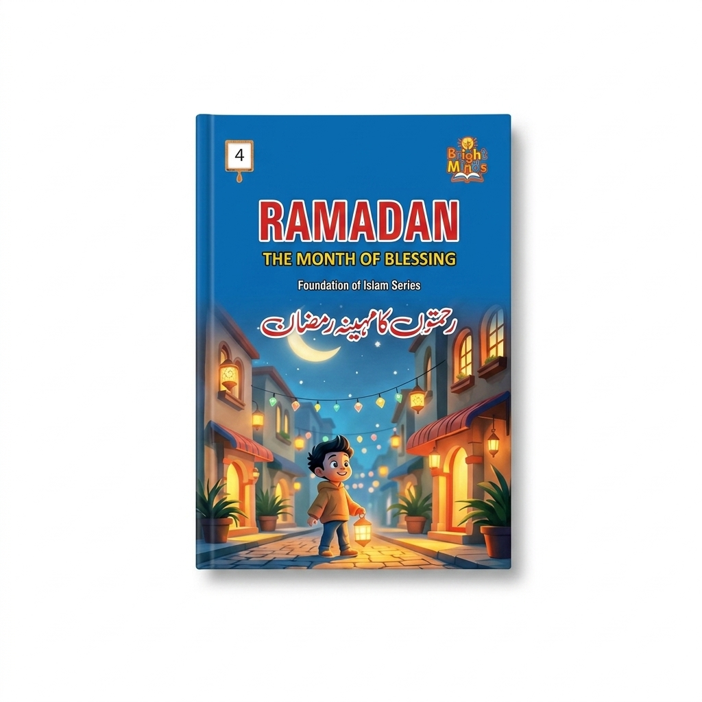 Bright Minds: Complete Character Building & Islamic Foundation (12-Book Bundle)