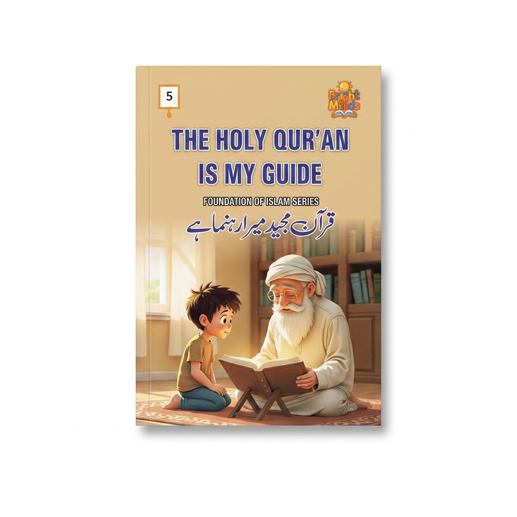 Bright Minds: Complete Character Building & Islamic Foundation (12-Book Bundle)