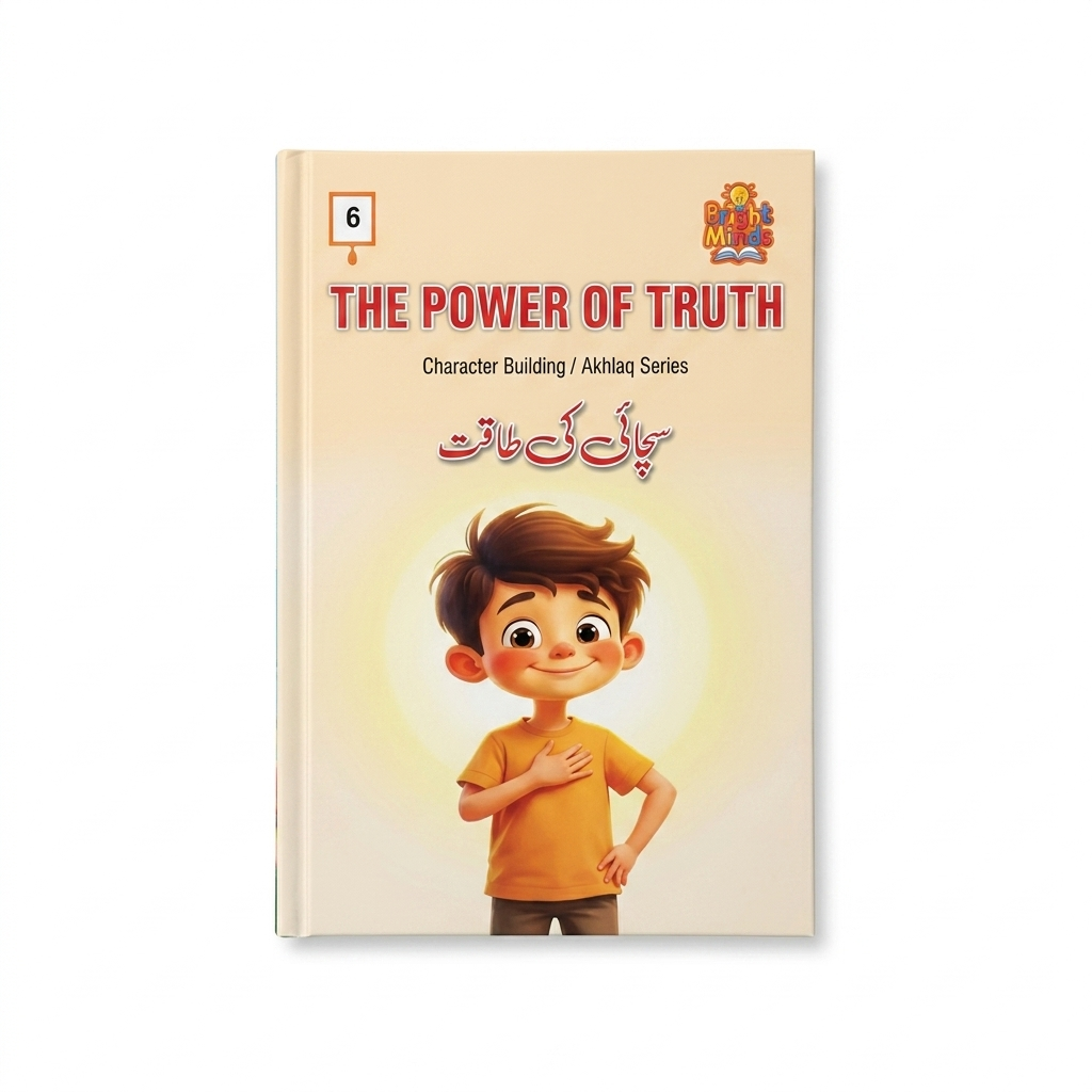 Bright Minds: Complete Character Building & Islamic Foundation (12-Book Bundle)