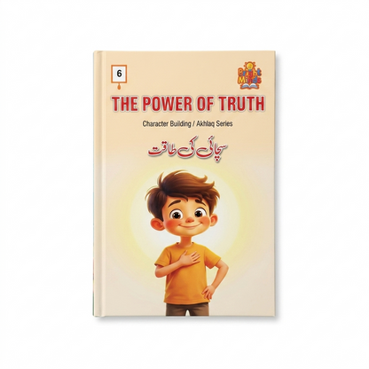 Bright Minds: Complete Character Building & Islamic Foundation (12-Book Bundle)